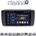 CLARION GL74073 Οθόνη OEM Multimedia Αυτοκινήτου για Nissan Leaf 2018 > (CarPlay/AndroidAuto/BT/GPS/WIFI/GPRS)