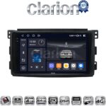 CLARION GL74087 Οθόνη OEM Multimedia Αυτοκινήτου για SMART 2007>2010 (CarPlay/AndroidAuto/BT/GPS/WIFI/GPRS)
