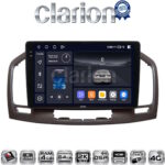 CLARION GL74114C Οθόνη OEM Multimedia Αυτοκινήτου για 0 (CarPlay/AndroidAuto/BT/GPS/WIFI/GPRS)