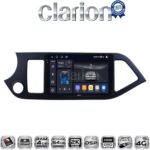CLARION GL74120 Οθόνη OEM Multimedia Αυτοκινήτου για KIA PICCANTO 2011>2017 (CarPlay/AndroidAuto/BT/GPS/WIFI/GPRS)