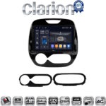 CLARION GL74155 Οθόνη OEM Multimedia Αυτοκινήτου για RENAULT CAPTURE 2013>  (CarPlay/AndroidAuto/BT/GPS/WIFI/GPRS)