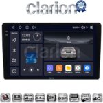 CLARION GL74157 Οθόνη OEM Multimedia Αυτοκινήτου για DACIA DUSTER 2013>2019  (CarPlay/AndroidAuto/BT/GPS/WIFI/GPRS)