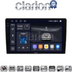 CLARION GL74200
