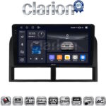 CLARION GL74201 Οθόνη OEM Multimedia Αυτοκινήτου για Jeep Gran Cherokee 1999 > 2004 (CarPlay/AndroidAuto/BT/GPS/WIFI/GPRS)