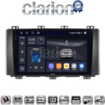 CLARION GL74218 Οθόνη OEM Multimedia Αυτοκινήτου για Seat Ateca 2016 (CarPlay/AndroidAuto/BT/GPS/WIFI/GPRS)