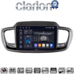 CLARION GL74224 Οθόνη OEM Multimedia Αυτοκινήτου για Kia Sorento 2013 > 2020 (CarPlay/AndroidAuto/BT/GPS/WIFI/GPRS)
