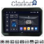CLARION GL74232 Οθόνη OEM Multimedia Αυτοκινήτου για SUZUKI IGNIS 2016> (CarPlay/AndroidAuto/BT/GPS/WIFI/GPRS)