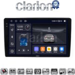 CLARION GL74238 Οθόνη OEM Multimedia Αυτοκινήτου για Ford Focus 07 > 11 - Mondeo 07 > 14 – Galaxy 07 > 14 – S-Max 08 > 14 (CarPlay/AndroidAuto/BT/GPS/WIFI/GPRS)