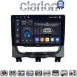CLARION GL74257 Οθόνη OEM Multimedia Αυτοκινήτου για Fiat Strada 2012 > 2020 (CarPlay/AndroidAuto/BT/GPS/WIFI/GPRS)