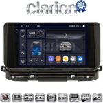 CLARION GL74280 Οθόνη OEM Multimedia Αυτοκινήτου για Skoda Octavia 2021> (CarPlay/AndroidAuto/BT/GPS/WIFI/GPRS)