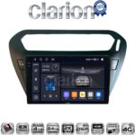 CLARION GL74294B Οθόνη OEM Multimedia Αυτοκινήτου για Citroen Elysee 2013 > Peugeot 301 2013 > (CarPlay/AndroidAuto/BT/GPS/WIFI/GPRS)