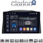 CLARION GL74308 Οθόνη OEM Multimedia Αυτοκινήτου για Grand Cherokee 2005-2011Μόνο αν το αυτοκίνητο έχει εργοστασιακή οθόνη. Δείτε στην καρτέλα συμβατά οχήματα (CarPlay/AndroidAuto/BT/GPS/WIFI/GPRS)