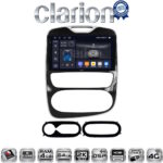 CLARION GL74321 Οθόνη OEM Multimedia Αυτοκινήτου για Renault Clio 2016-2018 (CarPlay/AndroidAuto/BT/GPS/WIFI/GPRS)