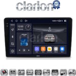 CLARION GL74331 Οθόνη OEM Multimedia Αυτοκινήτου για CITROEN BERLINGO - PEUGEOT PARTNER 2008>2018  (CarPlay/AndroidAuto/BT/GPS/WIFI/GPRS)