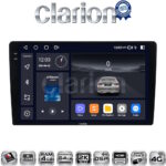 CLARION GL74365 Οθόνη OEM Multimedia Αυτοκινήτου για Ford Transit Custom 2013 > 2019 (CarPlay/AndroidAuto/BT/GPS/WIFI/GPRS)