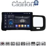 CLARION GL74392 Οθόνη OEM Multimedia Αυτοκινήτου για Volvo S60 2010 > 2018 (CarPlay/AndroidAuto/BT/GPS/WIFI/GPRS)