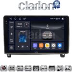 CLARION GL74404 Οθόνη OEM Multimedia Αυτοκινήτου για PEUGEOT 407 2004 > 2011 (CarPlay/AndroidAuto/BT/GPS/WIFI/GPRS)