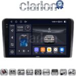 CLARION GL74407 Οθόνη OEM Multimedia Αυτοκινήτου για ΗΥ Η1 2006> (CarPlay/AndroidAuto/BT/GPS/WIFI/GPRS)