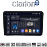 CLARION GL74421 Οθόνη OEM Multimedia Αυτοκινήτου για HONDA HRV 2015> (CarPlay/AndroidAuto/BT/GPS/WIFI/GPRS)