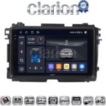 CLARION GL74422 Οθόνη OEM Multimedia Αυτοκινήτου για HONDA HRV 2015> (CarPlay/AndroidAuto/BT/GPS/WIFI/GPRS)