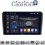 CLARION GL74480 Οθόνη OEM Multimedia Αυτοκινήτου για VW All (CarPlay/AndroidAuto/BT/GPS/WIFI/GPRS)