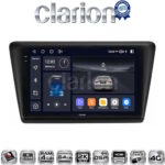CLARION GL74487 Οθόνη OEM Multimedia Αυτοκινήτου για Skoda Rapid 2013-2017 (CarPlay/AndroidAuto/BT/GPS/WIFI/GPRS)