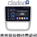 CLARION GL74489 Οθόνη OEM Multimedia Αυτοκινήτου για VW Scirocco & Eos 2008 > 2013 (CarPlay/AndroidAuto/BT/GPS/WIFI/GPRS)