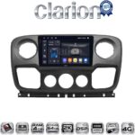 CLARION GL74503 Οθόνη OEM Multimedia Αυτοκινήτου για NISSAN NV400 2011 > 2020
OPEL Movano 2011> 2020
RENAULT Master III 2010 > 2019 (CarPlay/AndroidAuto/BT/GPS/WIFI/GPRS)