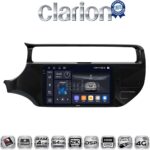 CLARION GL74504 Οθόνη OEM Multimedia Αυτοκινήτου για KIA RIO 2015 >2017 (CarPlay/AndroidAuto/BT/GPS/WIFI/GPRS)