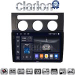 CLARION GL74511B Οθόνη OEM Multimedia Αυτοκινήτου για VW Touran 2003 > 2010 (CarPlay/AndroidAuto/BT/GPS/WIFI/GPRS)