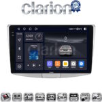CLARION GL74531 Οθόνη OEM Multimedia Αυτοκινήτου για VW Passat 2010 > 2016 (CarPlay/AndroidAuto/BT/GPS/WIFI/GPRS)