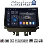 CLARION GL74532 Οθόνη OEM Multimedia Αυτοκινήτου για Mazda 2 2014 > (CarPlay/AndroidAuto/BT/GPS/WIFI/GPRS)