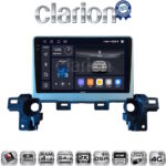 CLARION GL74538 Οθόνη OEM Multimedia Αυτοκινήτου για Mazda CX-5 2018 > (CarPlay/AndroidAuto/BT/GPS/WIFI/GPRS)