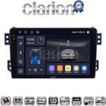 CLARION GL74540 Οθόνη OEM Multimedia Αυτοκινήτου για OPEL AGILA - SUZUKI ALTO 2008> (CarPlay/AndroidAuto/BT/GPS/WIFI/GPRS)
