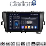 CLARION GL74561B Οθόνη OEM Multimedia Αυτοκινήτου για Toyota Prius 2009 > 2015 (CarPlay/AndroidAuto/BT/GPS/WIFI/GPRS)