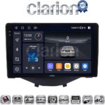 CLARION GL74564B Οθόνη OEM Multimedia Αυτοκινήτου για Toyota Aygo 2014 > Citroen C1 2014 > Peugeot 107 2014 > (CarPlay/AndroidAuto/BT/GPS/WIFI/GPRS)