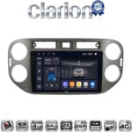 CLARION GL74590G Οθόνη OEM Multimedia Αυτοκινήτου για VW Tiguan 2007 - 2016 Ανθρακί (CarPlay/AndroidAuto/BT/GPS/WIFI/GPRS)