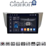CLARION GL74620 Οθόνη OEM Multimedia Αυτοκινήτου για LEXUS RS 2003>2009 (CarPlay/AndroidAuto/BT/GPS/WIFI/GPRS)