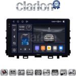 CLARION GL74625 Οθόνη OEM Multimedia Αυτοκινήτου για KIA RIO & STONIC 2017> (CarPlay/AndroidAuto/BT/GPS/WIFI/GPRS)