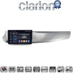 CLARION GL74643 Οθόνη OEM Multimedia Αυτοκινήτου για Alfa Romeo Guilietta 2010 > 2014 (CarPlay/AndroidAuto/BT/GPS/WIFI/GPRS)