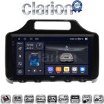 CLARION GL74650 Οθόνη OEM Multimedia Αυτοκινήτου για Toyota IQ 2008 > 2015 (CarPlay/AndroidAuto/BT/GPS/WIFI/GPRS)