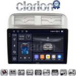 CLARION GL74660 Οθόνη OEM Multimedia Αυτοκινήτου για Fiat Grande Punto 2005 > 2009 
Fiat Linea 2005 > 2017  (CarPlay/AndroidAuto/BT/GPS/WIFI/GPRS)