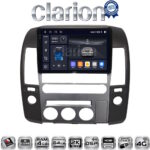 CLARION GL74683