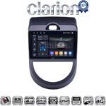 CLARION GL74693 Οθόνη OEM Multimedia Αυτοκινήτου για Kia Soul 2009 > 2013 (CarPlay/AndroidAuto/BT/GPS/WIFI/GPRS)