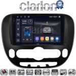 CLARION GL74694 Οθόνη OEM Multimedia Αυτοκινήτου για Kia Soul 2014 > (CarPlay/AndroidAuto/BT/GPS/WIFI/GPRS)