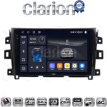 CLARION GL74716 Οθόνη OEM Multimedia Αυτοκινήτου για Nissan Navara D23 2016>   (CarPlay/AndroidAuto/BT/GPS/WIFI/GPRS)