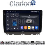 CLARION GL74718 Οθόνη OEM Multimedia Αυτοκινήτου για Renault Clio 2020 (CarPlay/AndroidAuto/BT/GPS/WIFI/GPRS)