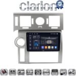 CLARION GL74720 Οθόνη OEM Multimedia Αυτοκινήτου για Hummer H2 2008 > 2009 (CarPlay/AndroidAuto/BT/GPS/WIFI/GPRS)
