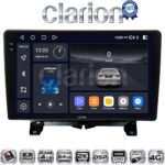 CLARION GL74723 Οθόνη OEM Multimedia Αυτοκινήτου για Land Rover - Range Rover Sport 2005 > 2014 (CarPlay/AndroidAuto/BT/GPS/WIFI/GPRS)