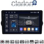 CLARION GL74747 Οθόνη OEM Multimedia Αυτοκινήτου για FIAT TIPO 2015>   (CarPlay/AndroidAuto/BT/GPS/WIFI/GPRS)